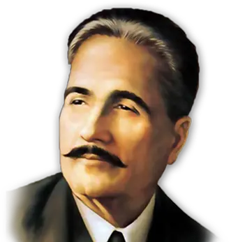 Notes For Class 10 Urdu Gazal Allama Iqbal | دہم جماعت اُردو نوٹس غزل علامہ اقبالؔ | www.notes.studymanzil.com