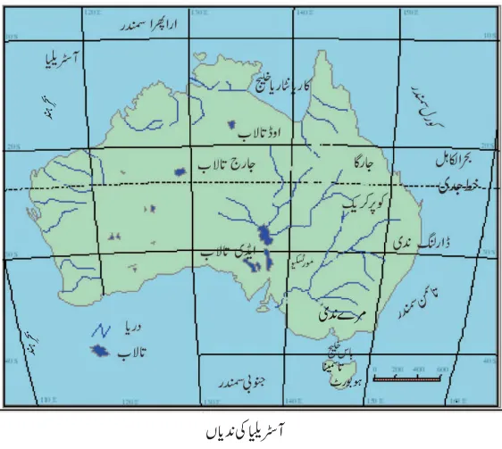 Notes For Class 7 Social Lesson Australia ہفتم جماعت سماجی سائنس نوٹس سبق آسٹریلیا www.notes.studymanzil.com